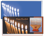 menorah gift certificate